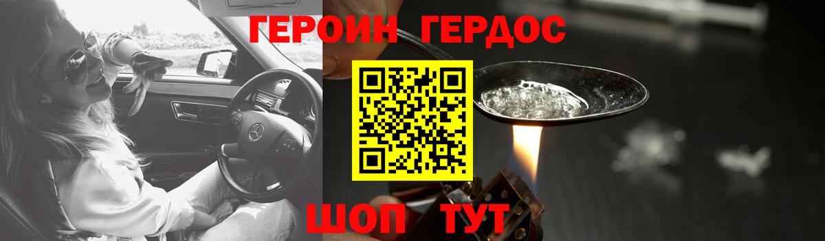 Амфетамин кристаллы  Вход с VPN  Серов  ГАШИШ  Меф МЯУ МЯУ кристаллы  MDMA 