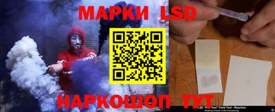 соль курить ск Новозыбков