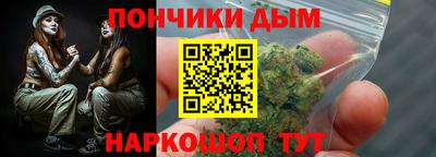 MESCALINE Новодвинск