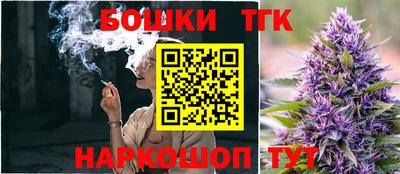 MESCALINE Новодвинск