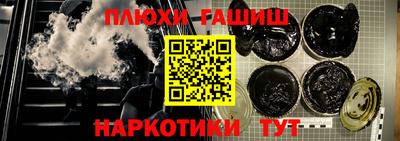 MESCALINE Новодвинск